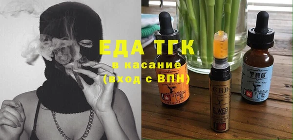 спайс Богданович