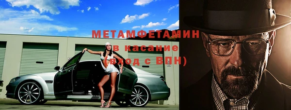 хмурый Богородицк
