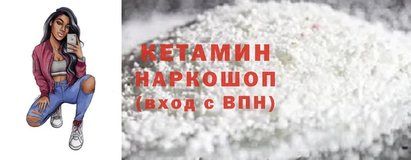 спайс Богданович