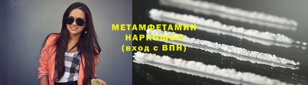 хмурый Богородицк