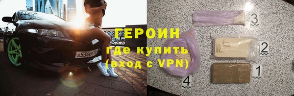 хмурый Богородицк