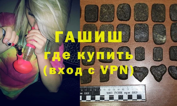 хмурый Богородицк